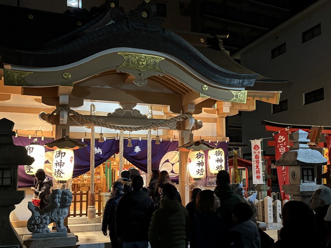 新年のご挨拶